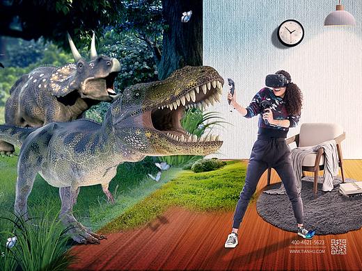 合成海报（个人主页-ZNDU2MjEzNzI=） - 海报 - 站酷设计师略懂摄影的设计原创素材 - 站酷ZCOOL