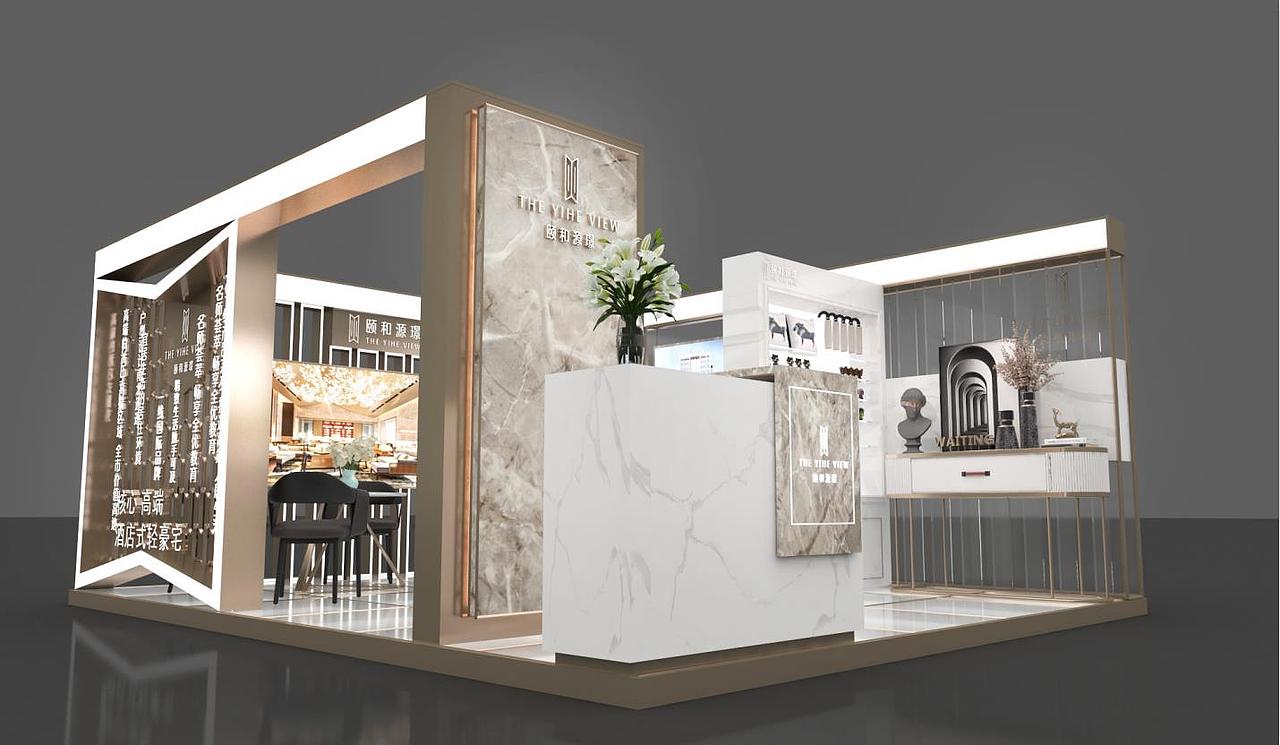 房地产展厅设计
