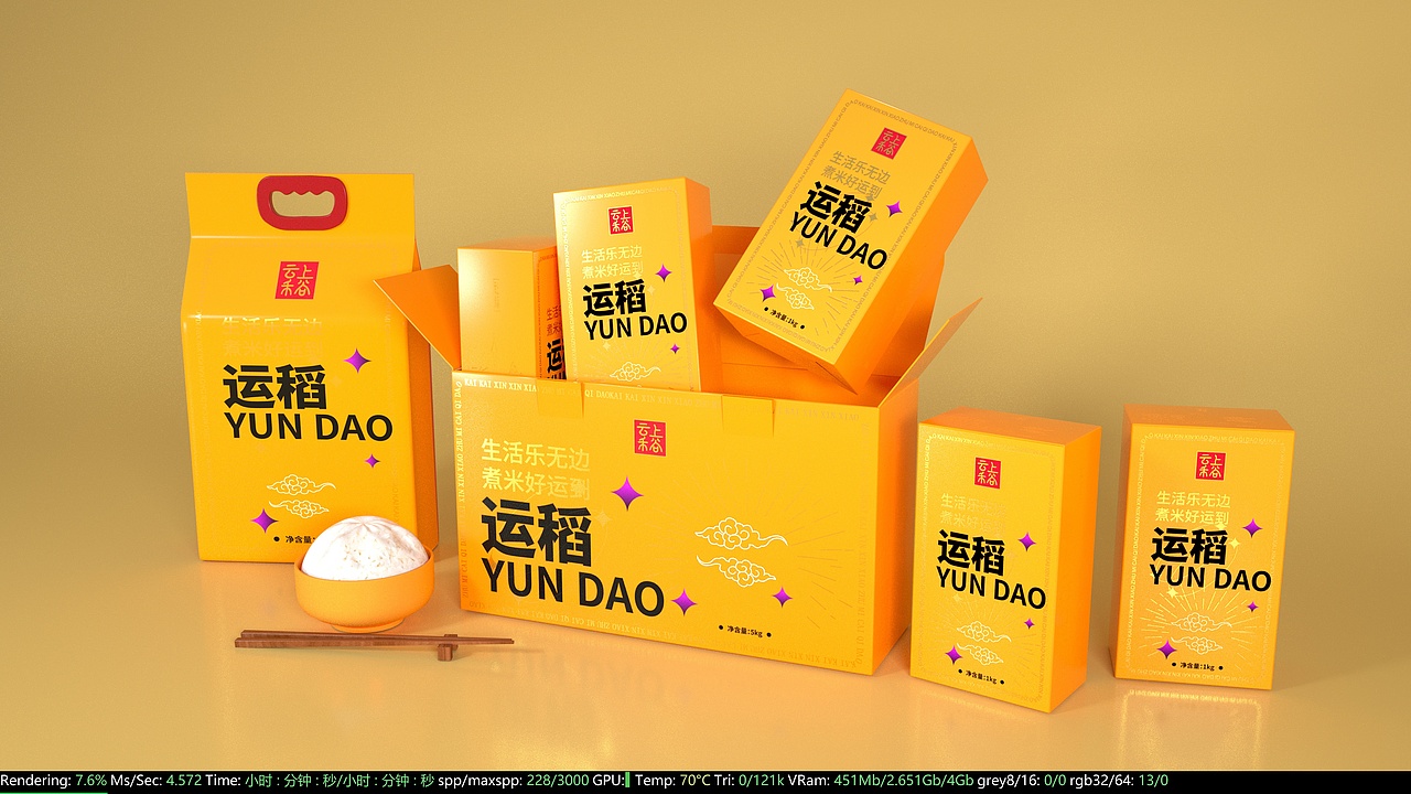 东北大米包装设计