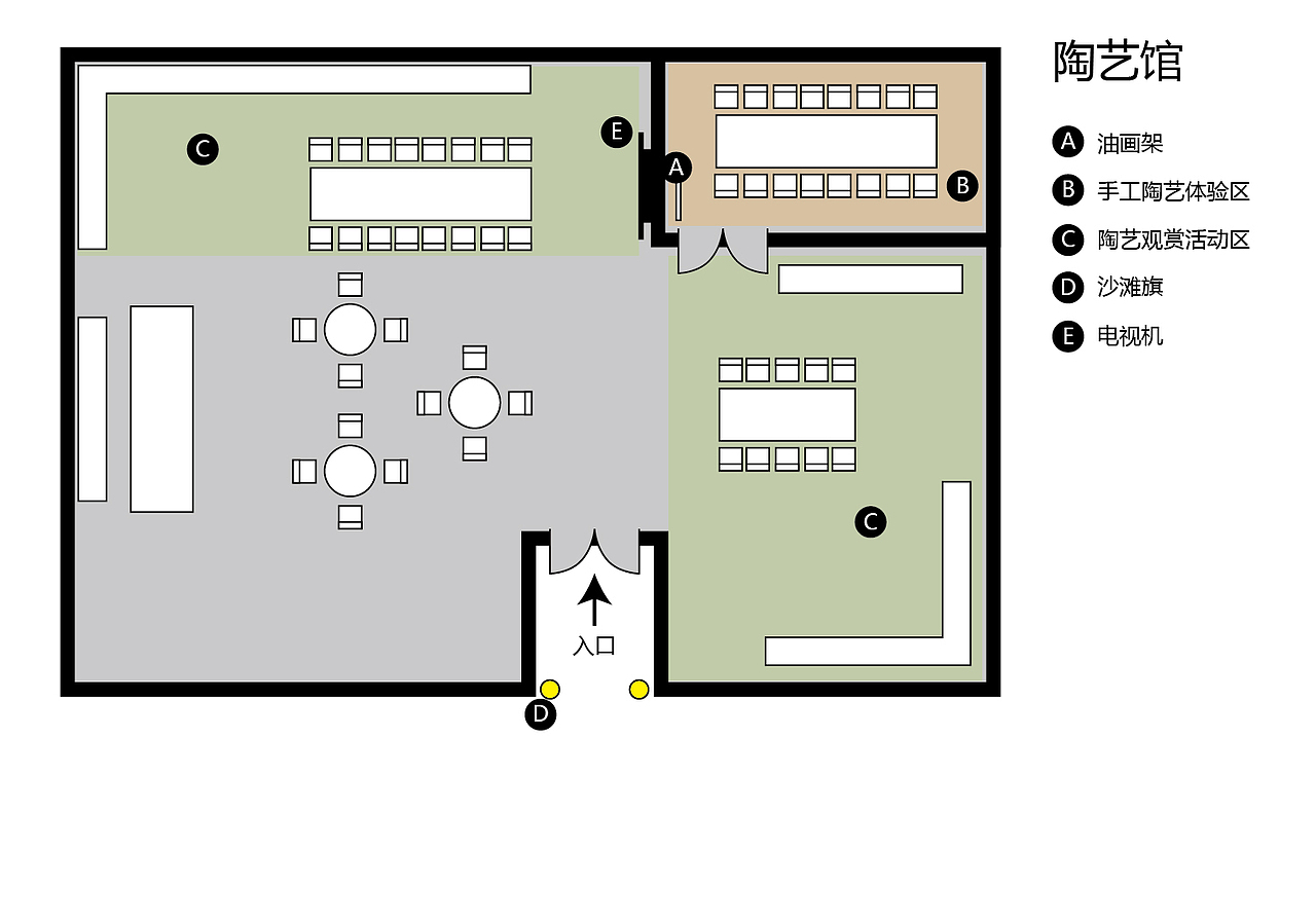 北汽S50深度试驾（媒体、车友）会（图ZMTU0MzE0MTc2） - 其他平面 - 站酷设计师设计师John原创素材 - 站酷ZCOOL