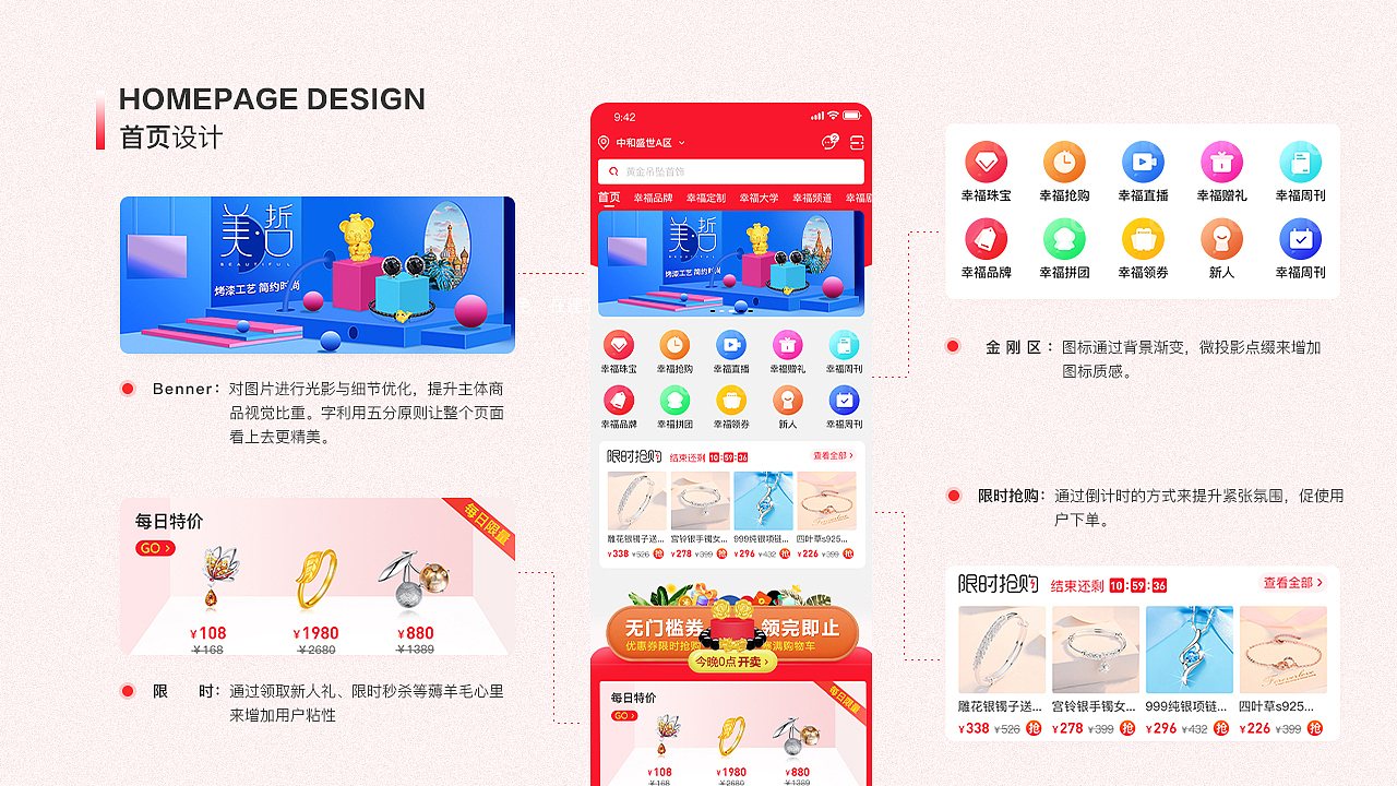 作品集（图ZMjc3NTg2OTY4） - APP界面 - 站酷设计师xuanzi0514原创素材 - 站酷ZCOOL