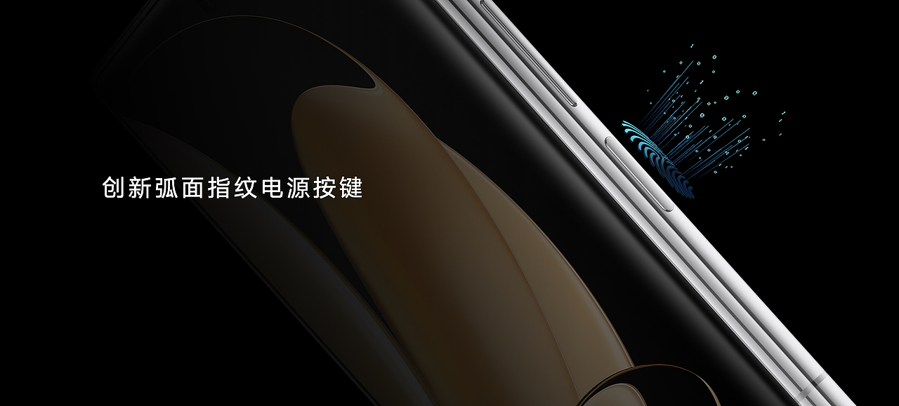 荣耀Magic V 旗舰新品发布会（图ZMjg0ODQ5MzUy） - PPT/Keynote - 站酷设计师韧吼吼世佳原创素材 - 站酷ZCOOL
