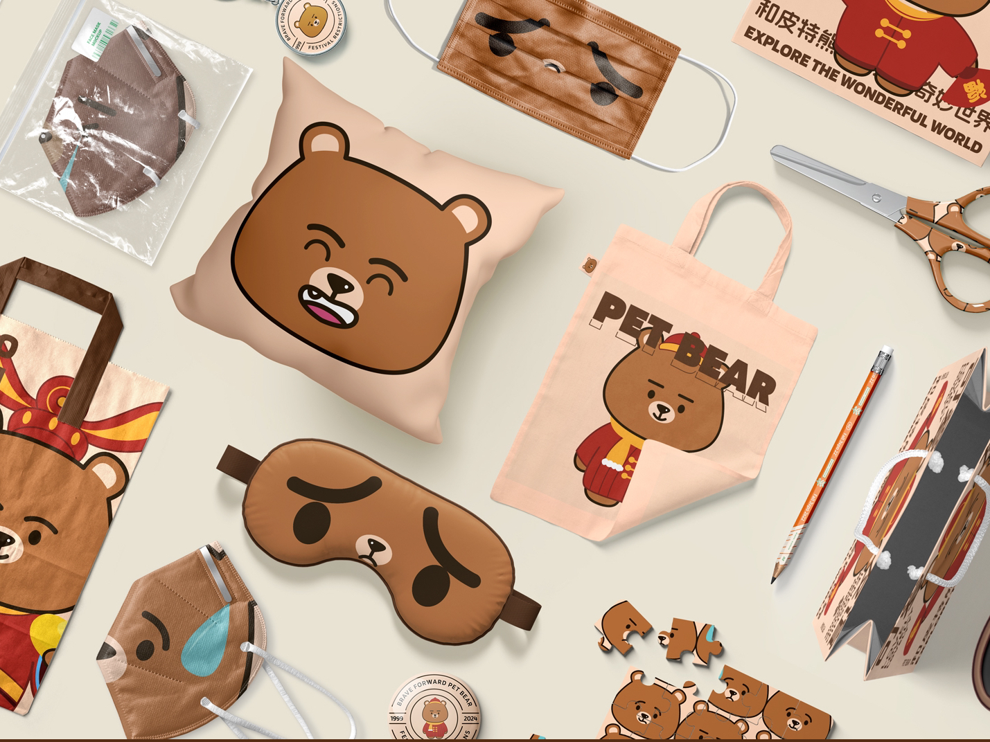 Pet Bear IP设计_季续同学-站酷ZCOOL