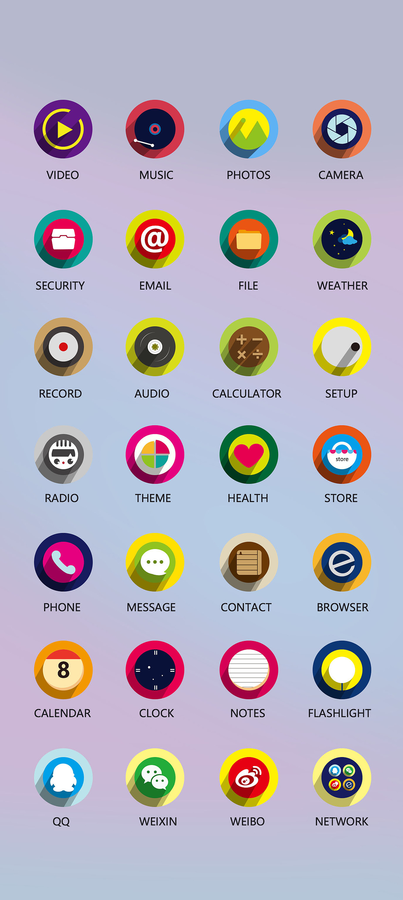 图标（图ZMTE4NTg5ODYw） - 图标 - 站酷设计师大神中的菜鸟原创素材 - 站酷ZCOOL