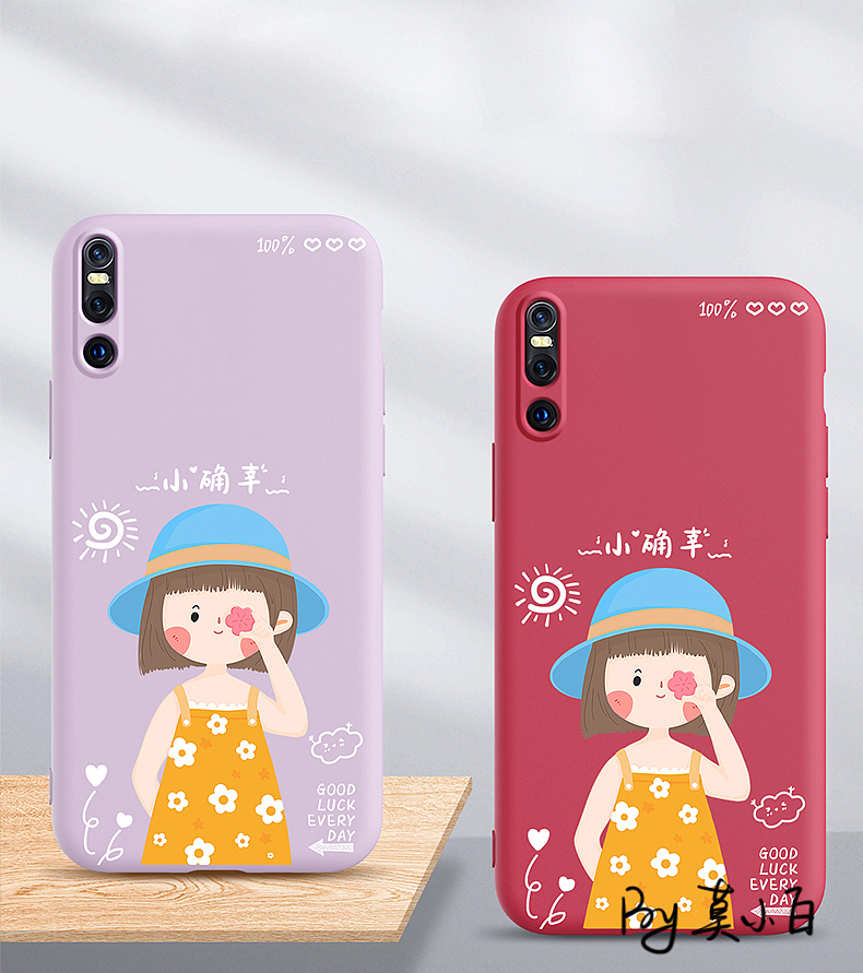 卡通手机壳创作（图ZMjQzOTY1MTg4） - 商业插画 - 站酷设计师莫小白go原创素材 - 站酷ZCOOL