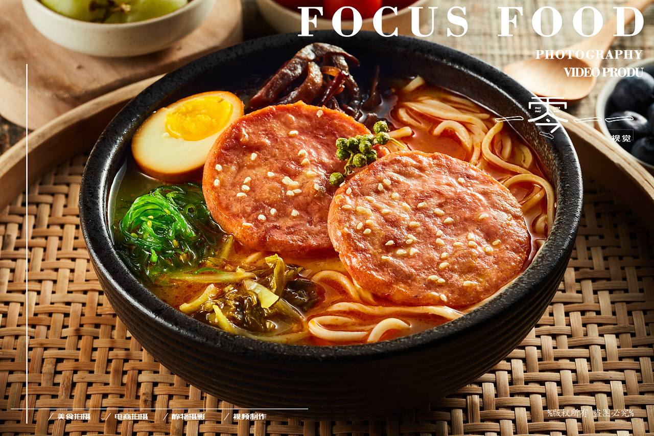 菜品拍摄是常-面食（图ZMjU0MzQ2ODIw） - 美食摄影 - 站酷设计师lichong557原创素材 - 站酷ZCOOL