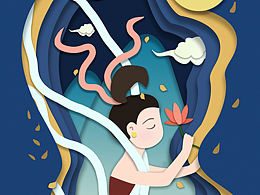 剪纸风格