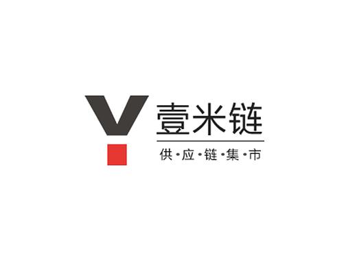 中纺在线「供应链集市」