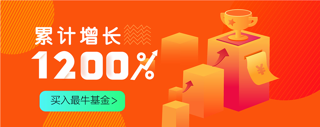 矢量图（图ZMTYxNDgyMDE2） - 运营设计 - 站酷设计师Z27606327原创素材 - 站酷ZCOOL