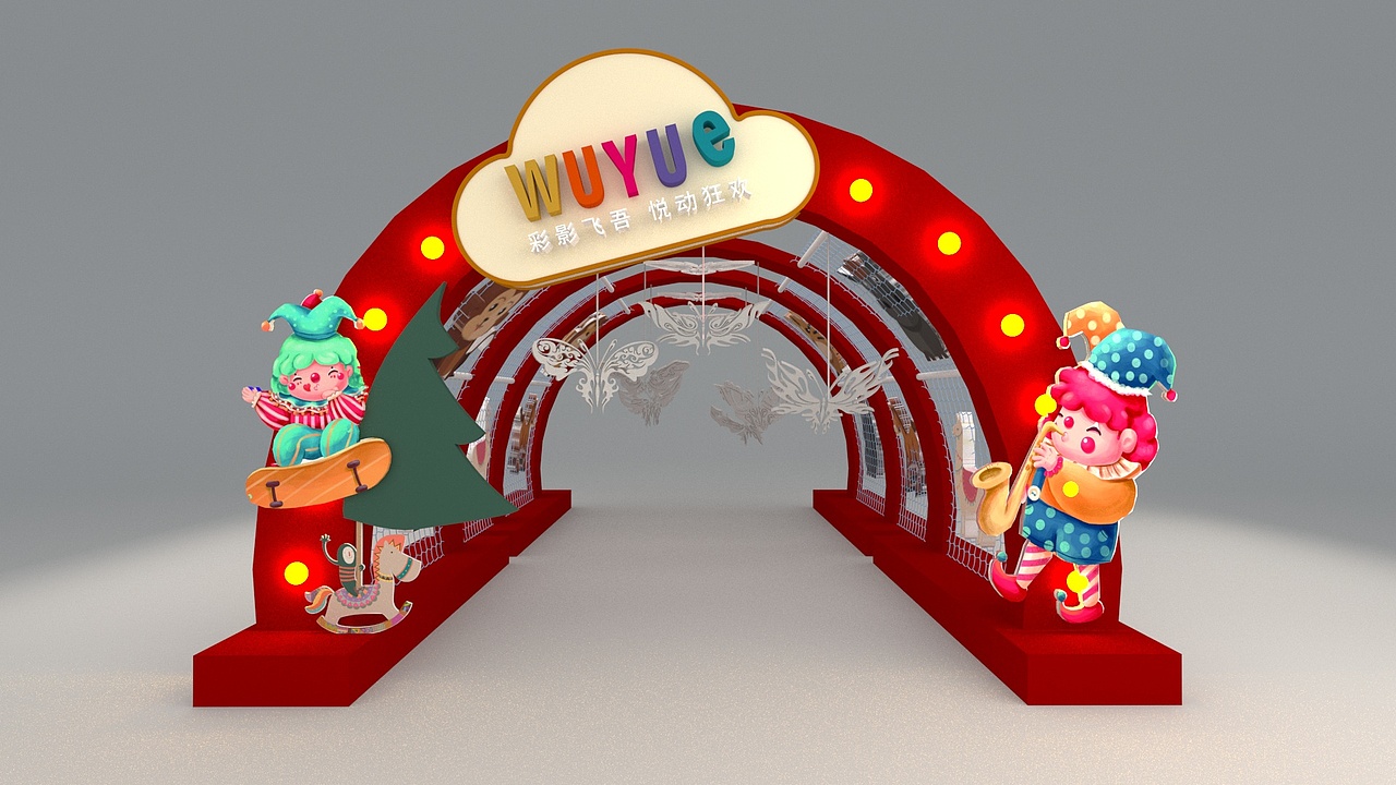 马戏团儿童美陈