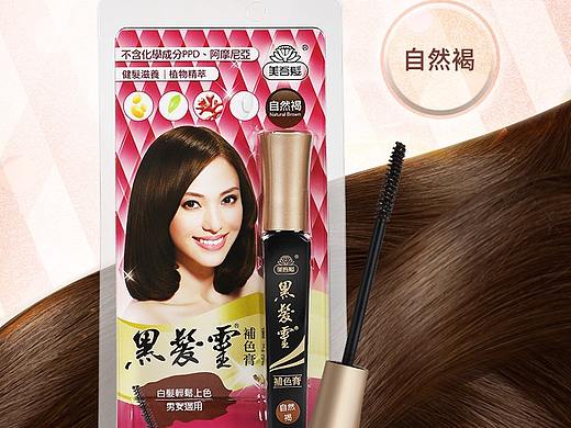 美吾发黑发灵补色膏详情展示