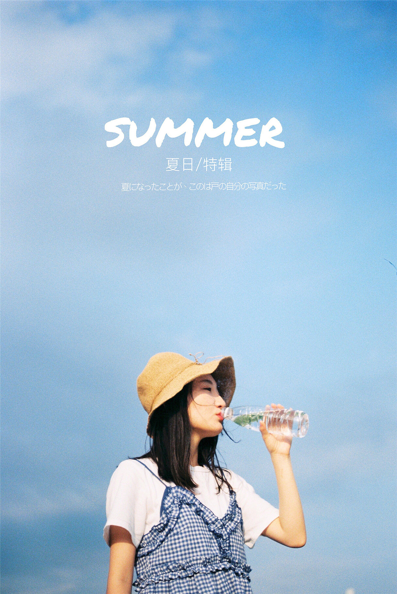 夏日特辑（图ZOTEwNzMxMjQ=） - 人像摄影 - 站酷设计师小张学长原创素材 - 站酷ZCOOL