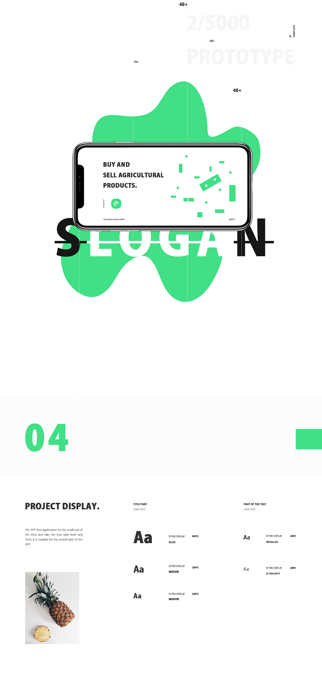Favors_App UI Design.（图ZOTMwMTE5MDQ=） - APP界面 - 站酷设计师CPH4原创素材 - 站酷ZCOOL