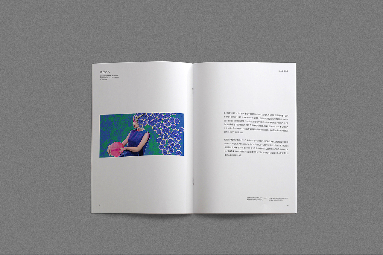 训练小节（图ZNzIzNTQ3NTY=） - 其他平面 - 站酷设计师大奋原创素材 - 站酷ZCOOL