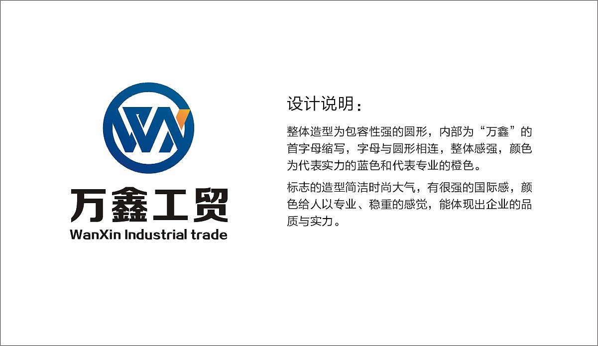 logo秦小猫71,署名-非商业性使用-禁止演绎悦果汇标志设计初稿手绘