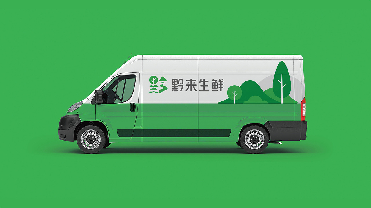 生鲜超市品牌形象设计