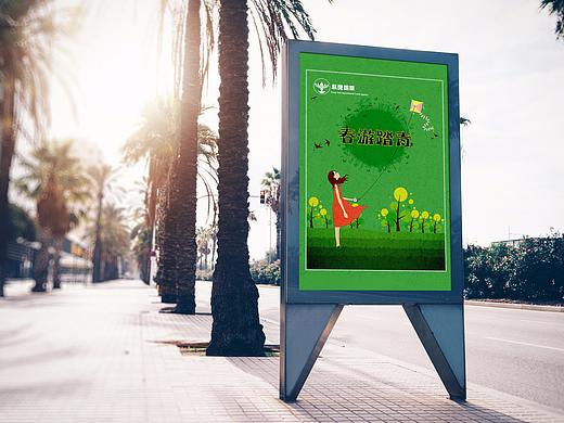 闲来无事，给纵跃来张海报吧（个人主页-ZMjY1ODQzNzY=） - 海报 - 站酷设计师Figdesigner原创素材 - 站酷ZCOOL