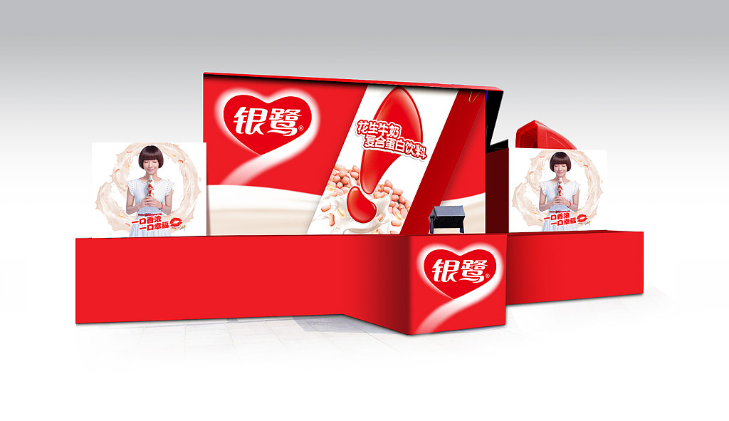 银鹭花生牛奶POSM