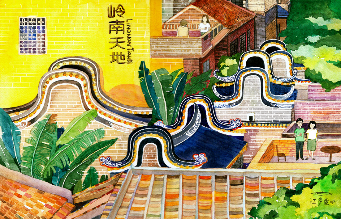 岭南文化海报绘画图片
