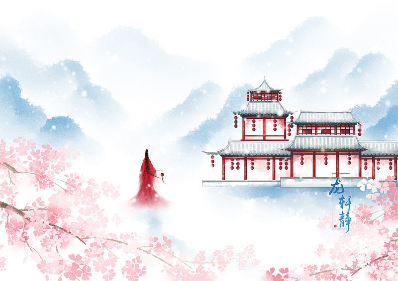 春光又到小楼东,几日春花烂漫红