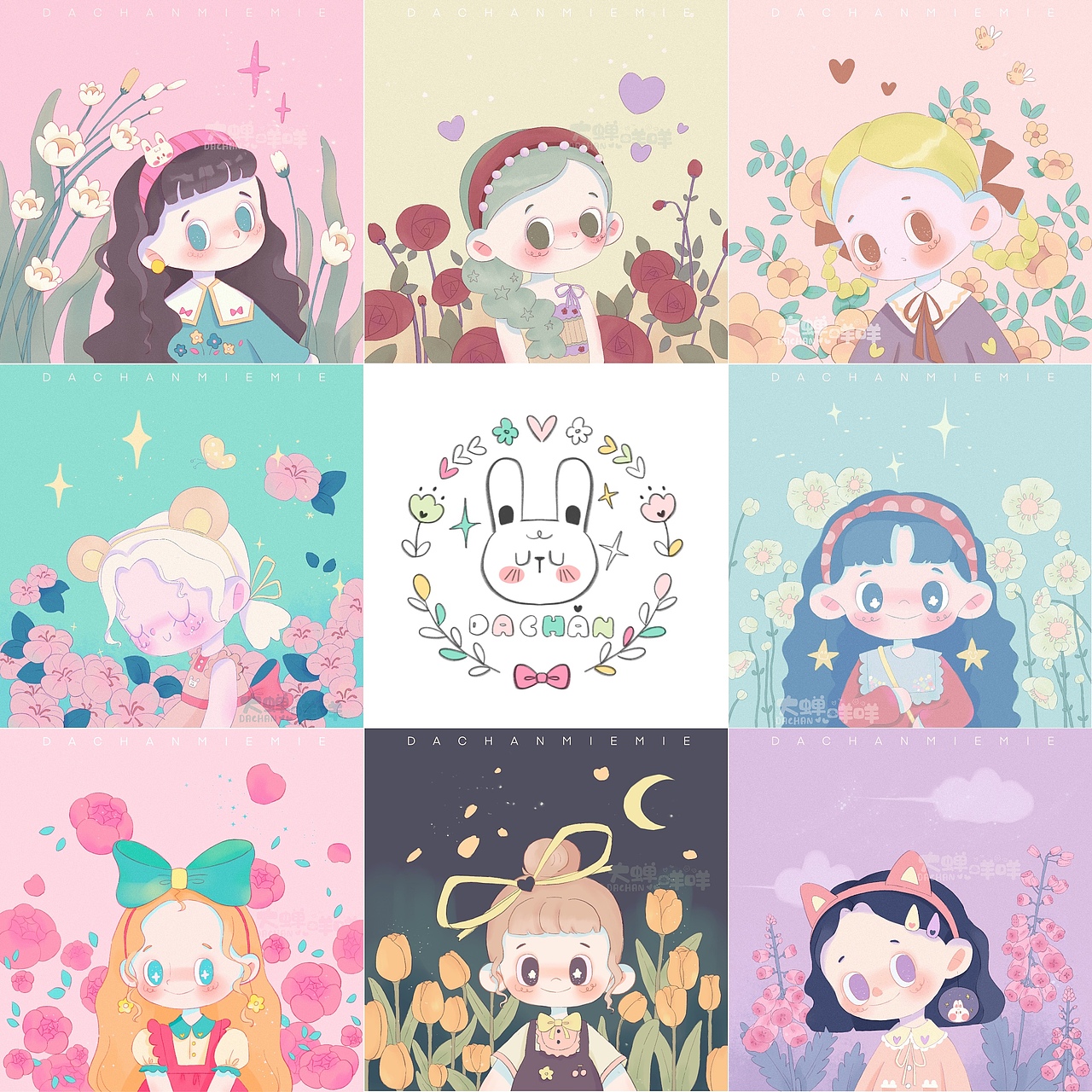 少女与花|儿童插画