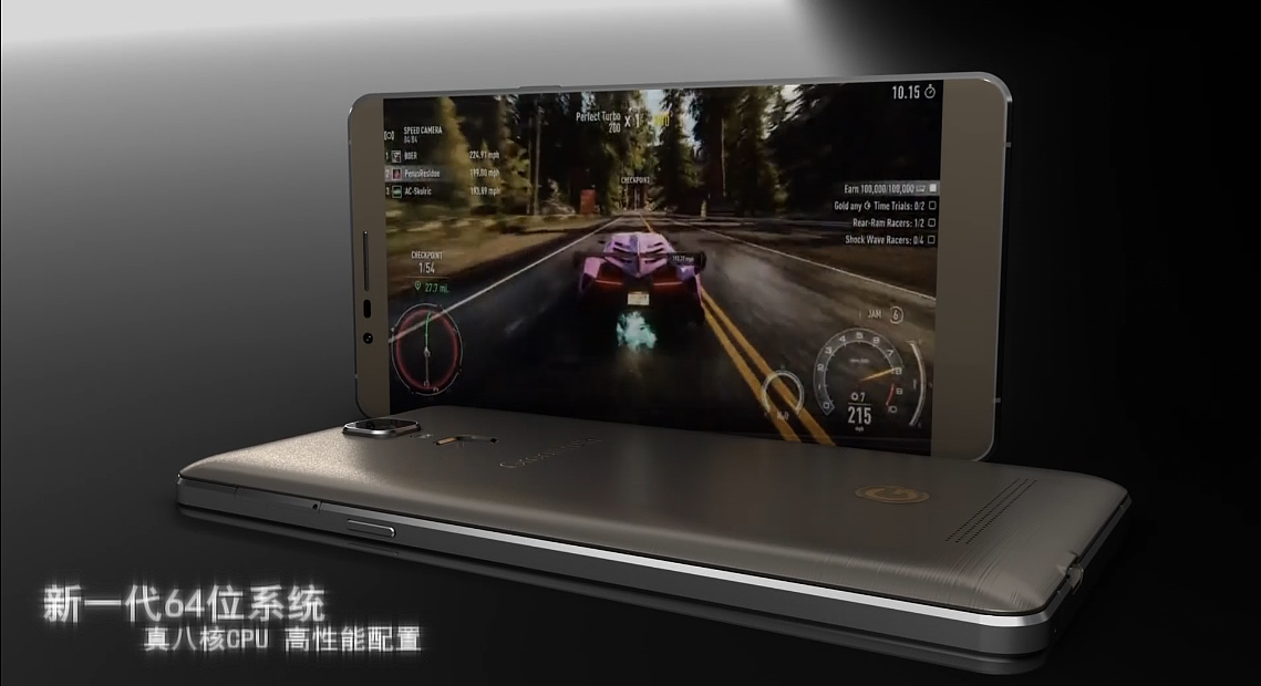 祼眼3D手机（图ZMTA3NjE1MTE2） - 栏目片头 - 站酷设计师AIGY原创素材 - 站酷ZCOOL