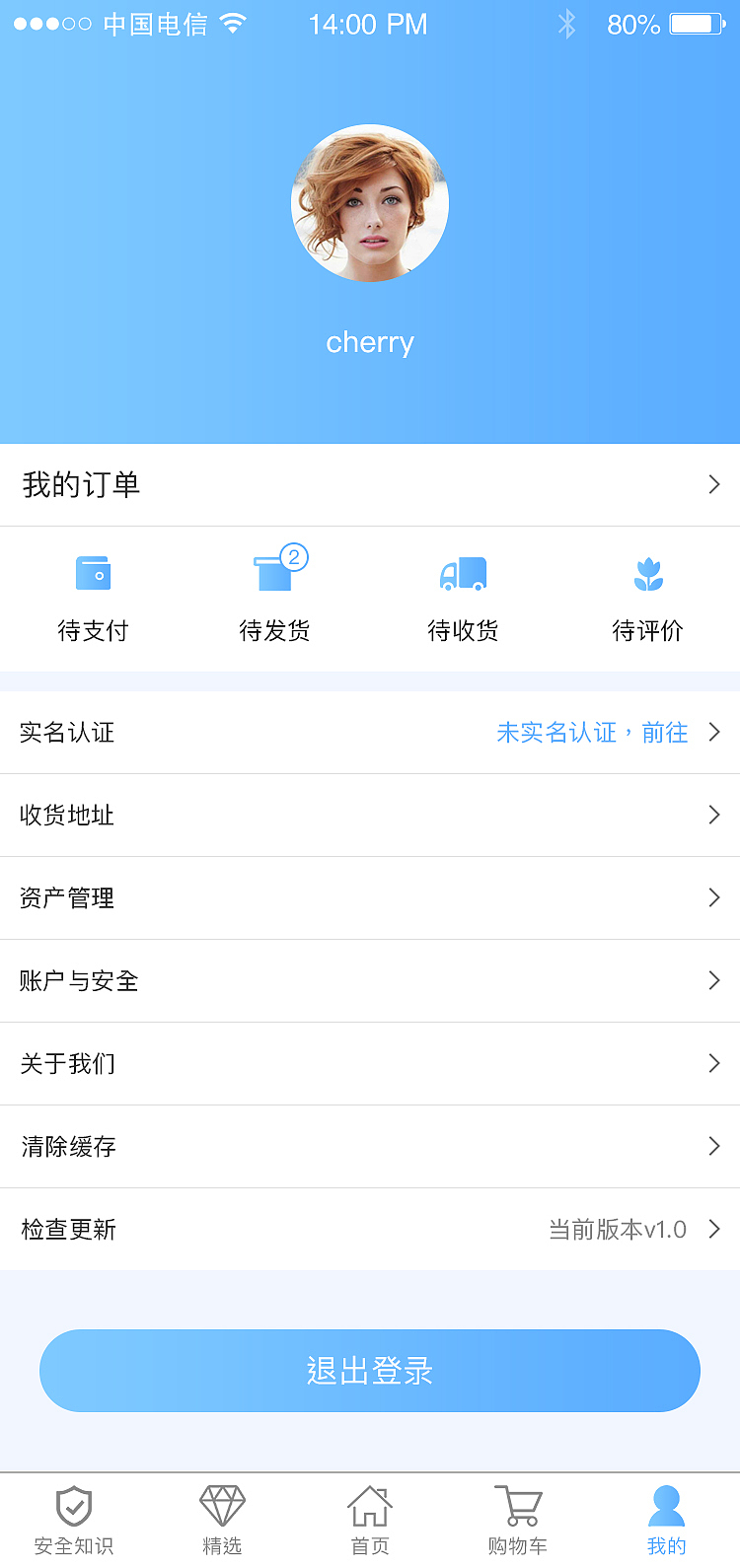 APP运气来（图ZODI2MjM4Mjg=） - APP界面 - 站酷设计师512294004原创素材 - 站酷ZCOOL