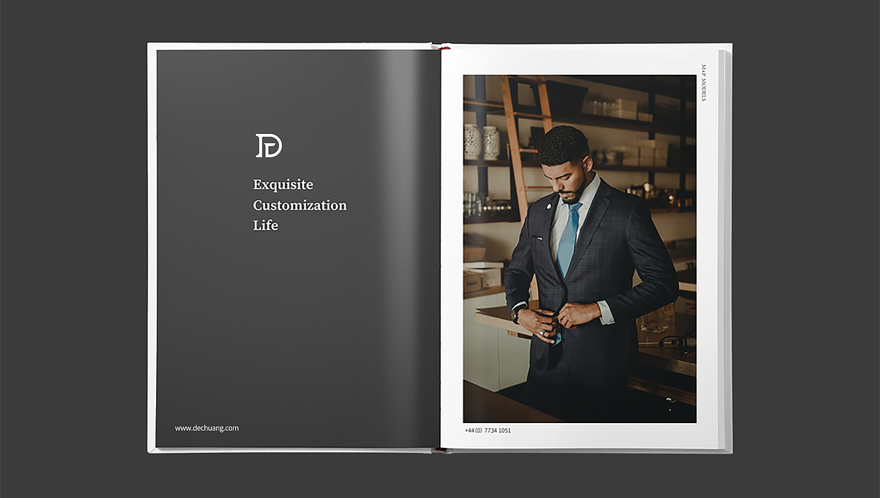 德创针织品牌设计