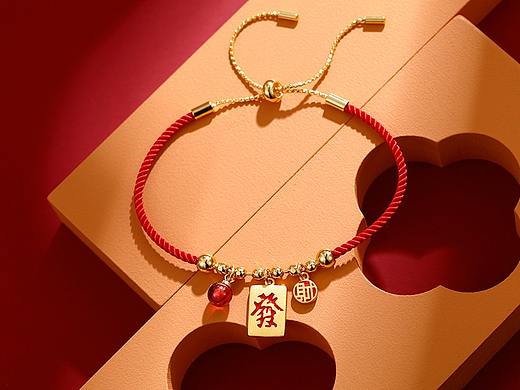 中国红  年货节 新年 春节饰品 红绳手链 福 发财  