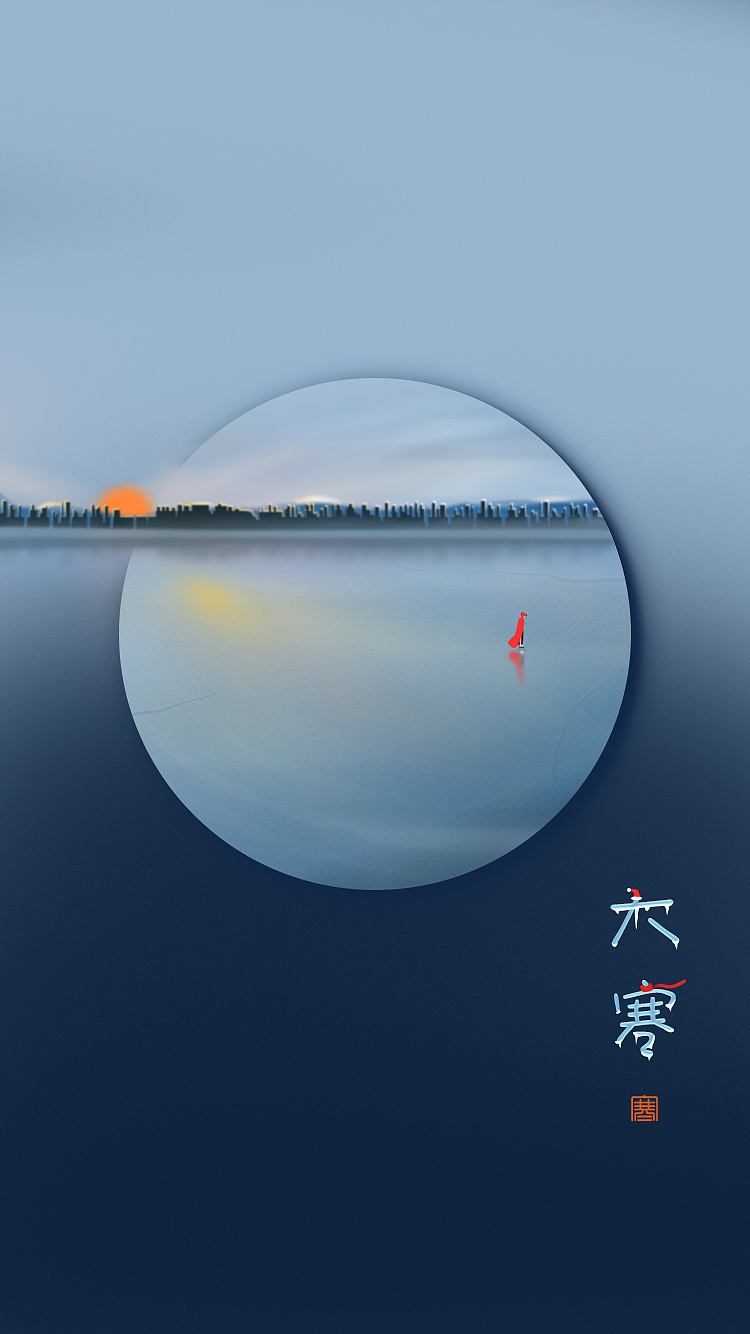 一个红斗篷姑娘的二十四节气-闪屏图（原创）（图ZNzAyNDY5MDg=） - APP界面 - 站酷设计师QueenaX原创素材 - 站酷ZCOOL