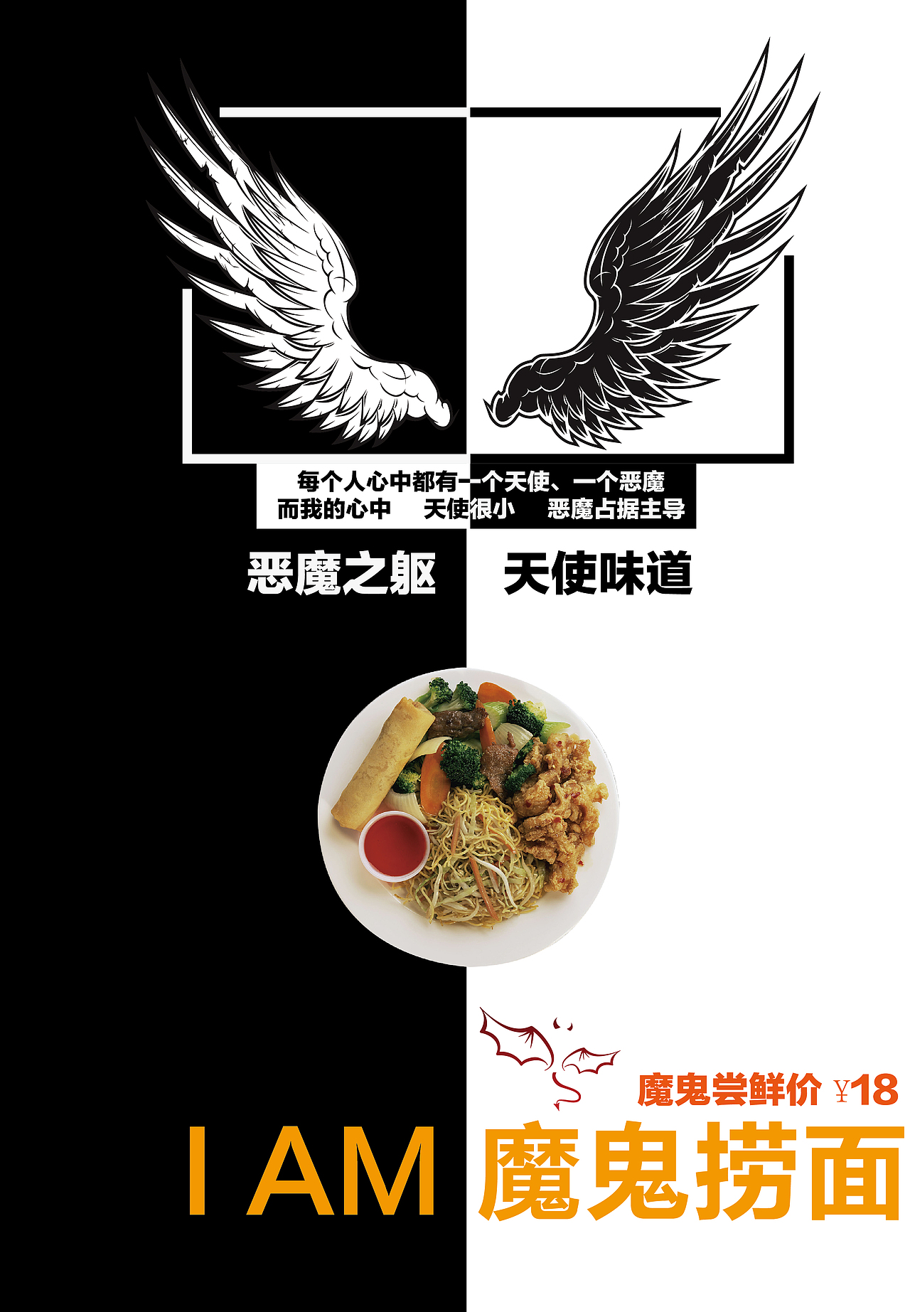 课堂作业（图ZOTIwNjQwMzY=） - 其他平面 - 站酷设计师幻晨曦砂原创素材 - 站酷ZCOOL