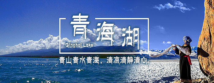 banner（图ZOTM3MjgwOTY=） - 运营设计 - 站酷设计师化茧原创素材 - 站酷ZCOOL