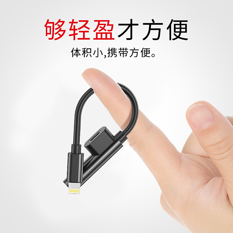 转接头渲染（图ZMTQxOTA3NjA0） - 电子产品 - 站酷设计师MW丶D原创素材 - 站酷ZCOOL