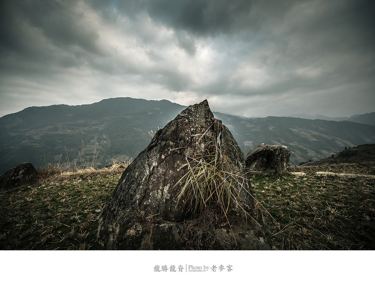 冬日里的龙脊古壮寨梯田（图ZMTQwMjM3MDA=） - 风光摄影 - 站酷设计师laomaike原创素材 - 站酷ZCOOL