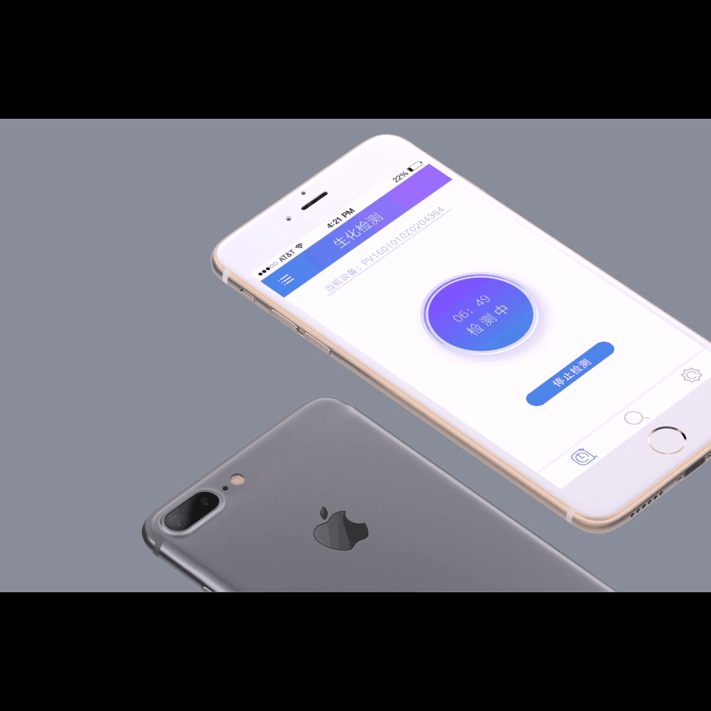 UI（圖ZNzIzODEzMjQ=） - APP界面 - 站酷設(shè)計(jì)師蟲東原創(chuàng)素材 - 站酷ZCOOL