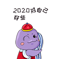 鯨寶原創(chuàng)表情包設計（圖ZMjUzMzQ0MjEy） - 網(wǎng)絡表情 - 站酷設計師悠客主漫原創(chuàng)素材 - 站酷ZCOOL