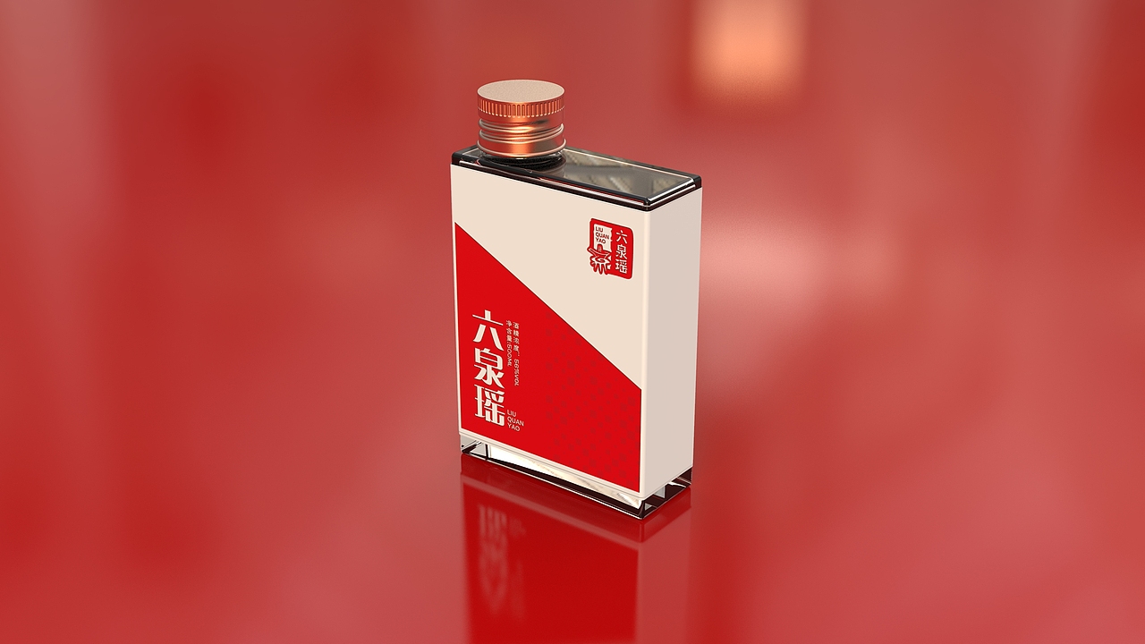 酒瓶包装 · 六泉瑶