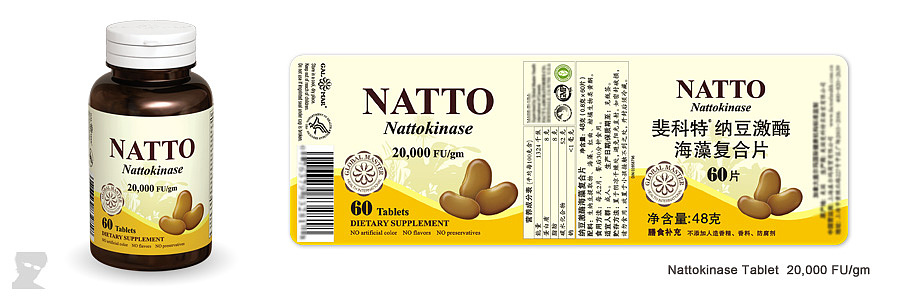 某品牌系列包装设计（图ZMjU0ODMzNg==） - 包装 - 站酷设计师育亨宾宾原创素材 - 站酷ZCOOL