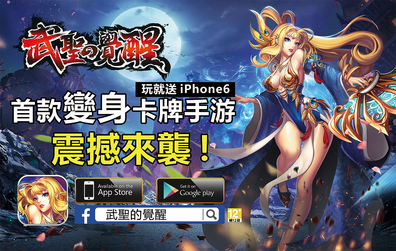 五月份台湾地推整理（图ZMzU1NDMyNzI=） - 宣传物料 - 站酷设计师manlcoz原创素材 - 站酷ZCOOL