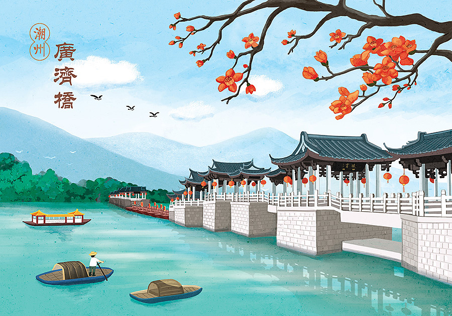 潮州景点之 广济桥