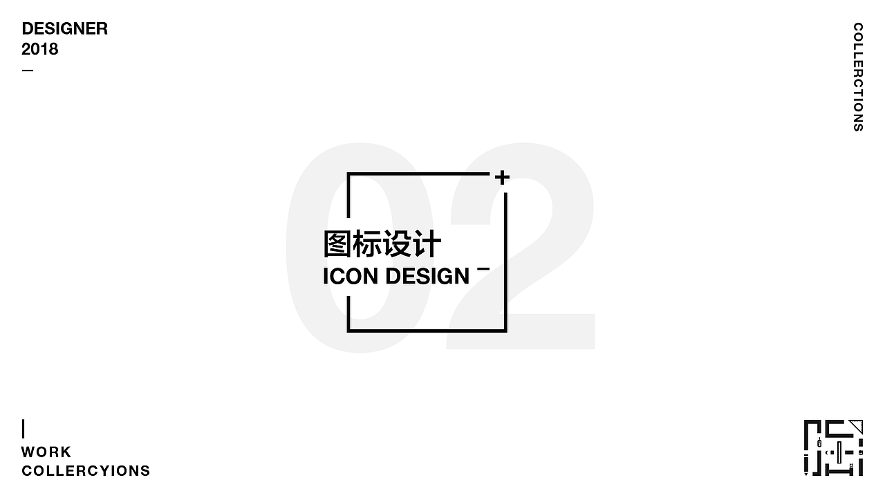 2017-2018年度作品集（图ZMTM5NjM2MTQw） - APP界面 - 站酷设计师Axds原创素材 - 站酷ZCOOL