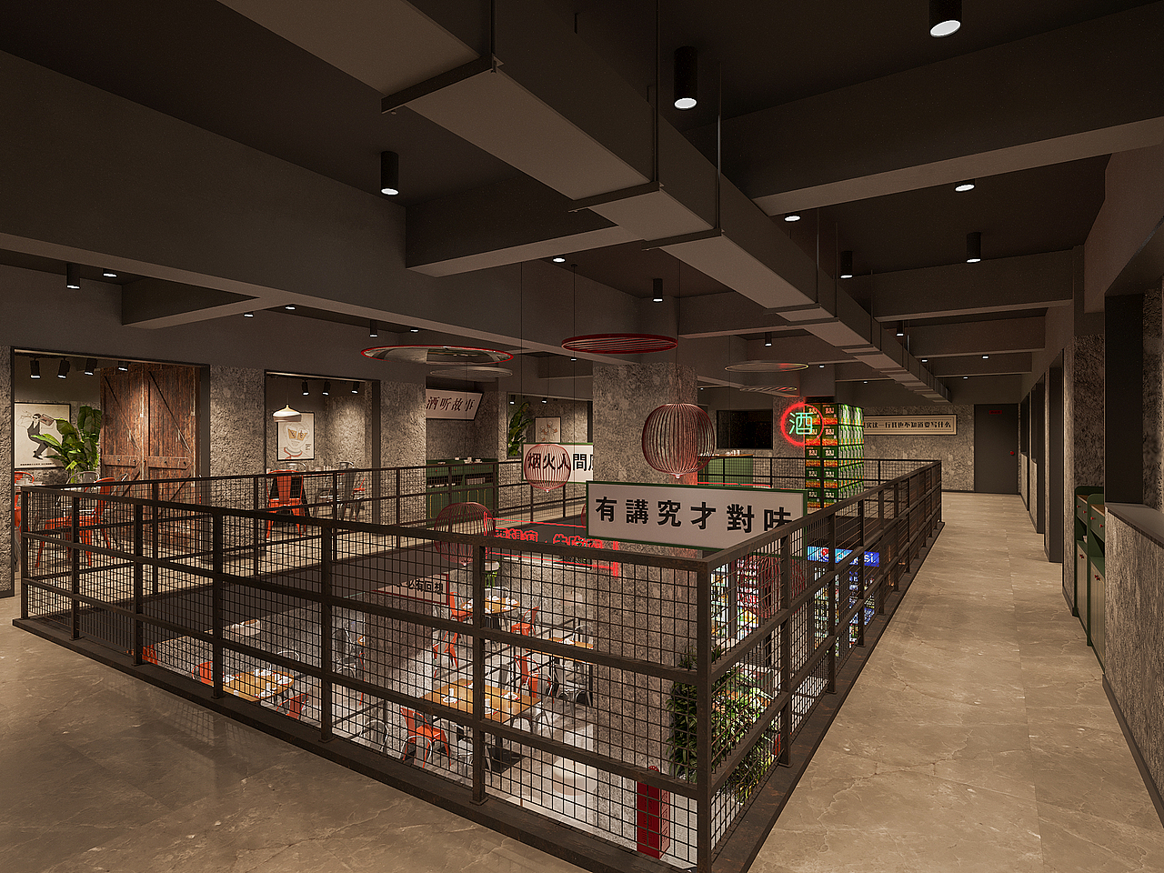 树园记大排档|空间|家装设计|hello小姐姐_原创作品-站酷(zcool)