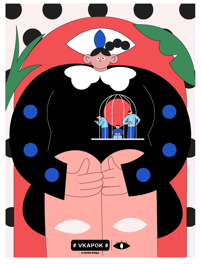 《Floating World》