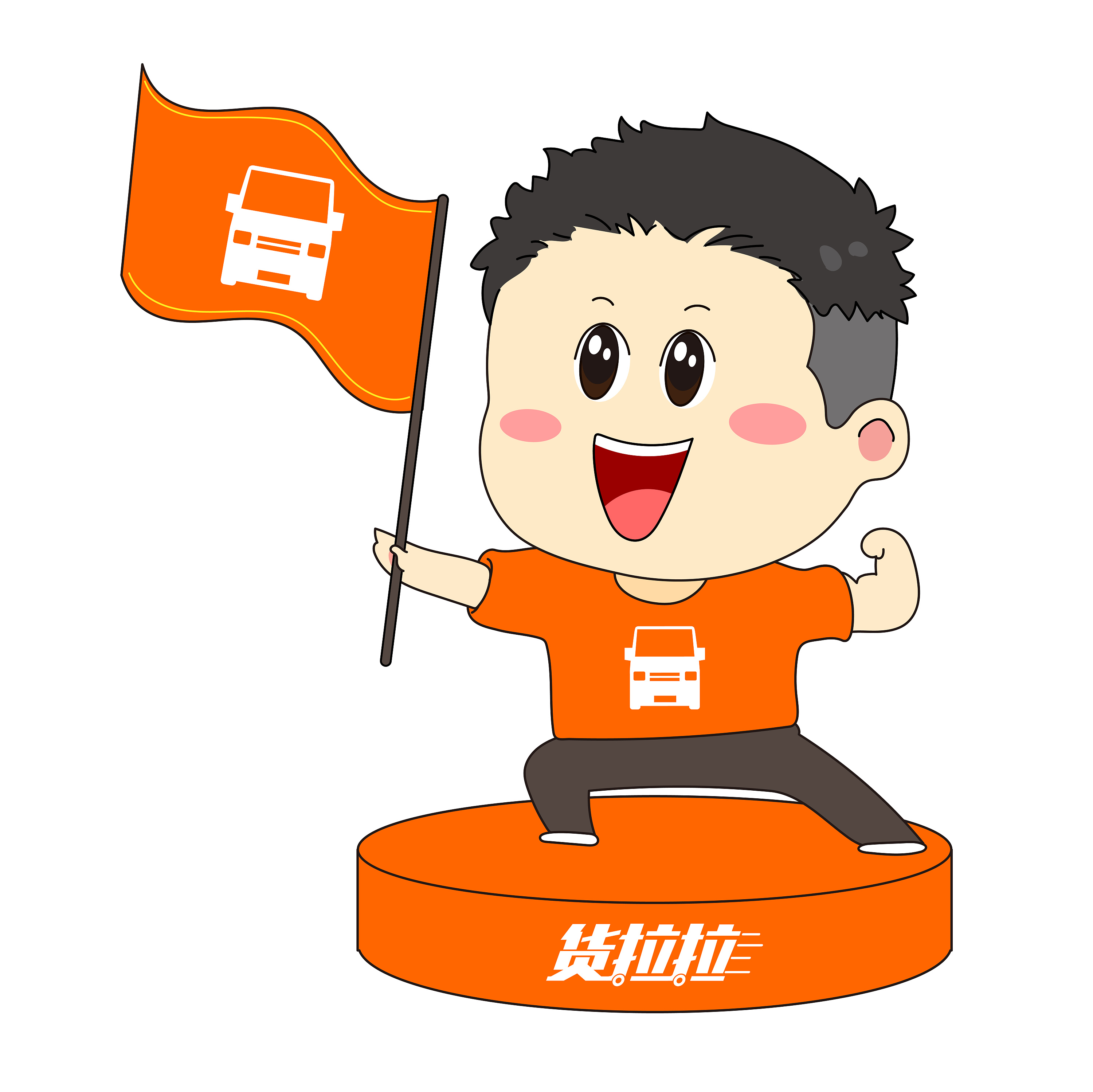 儿,你从画板里走出来了