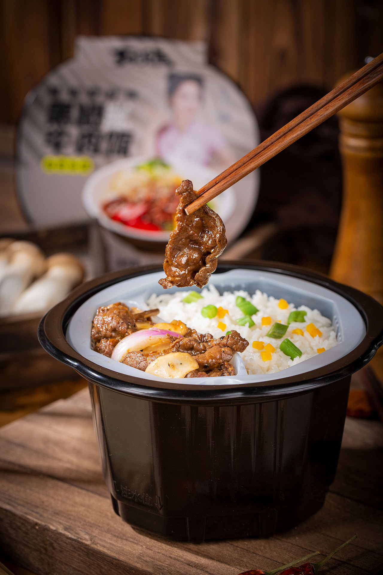 自热米饭摄影（图ZMjgxMTAzMDE2） - 美食摄影 - 站酷设计师林林总总品牌创意原创素材 - 站酷ZCOOL