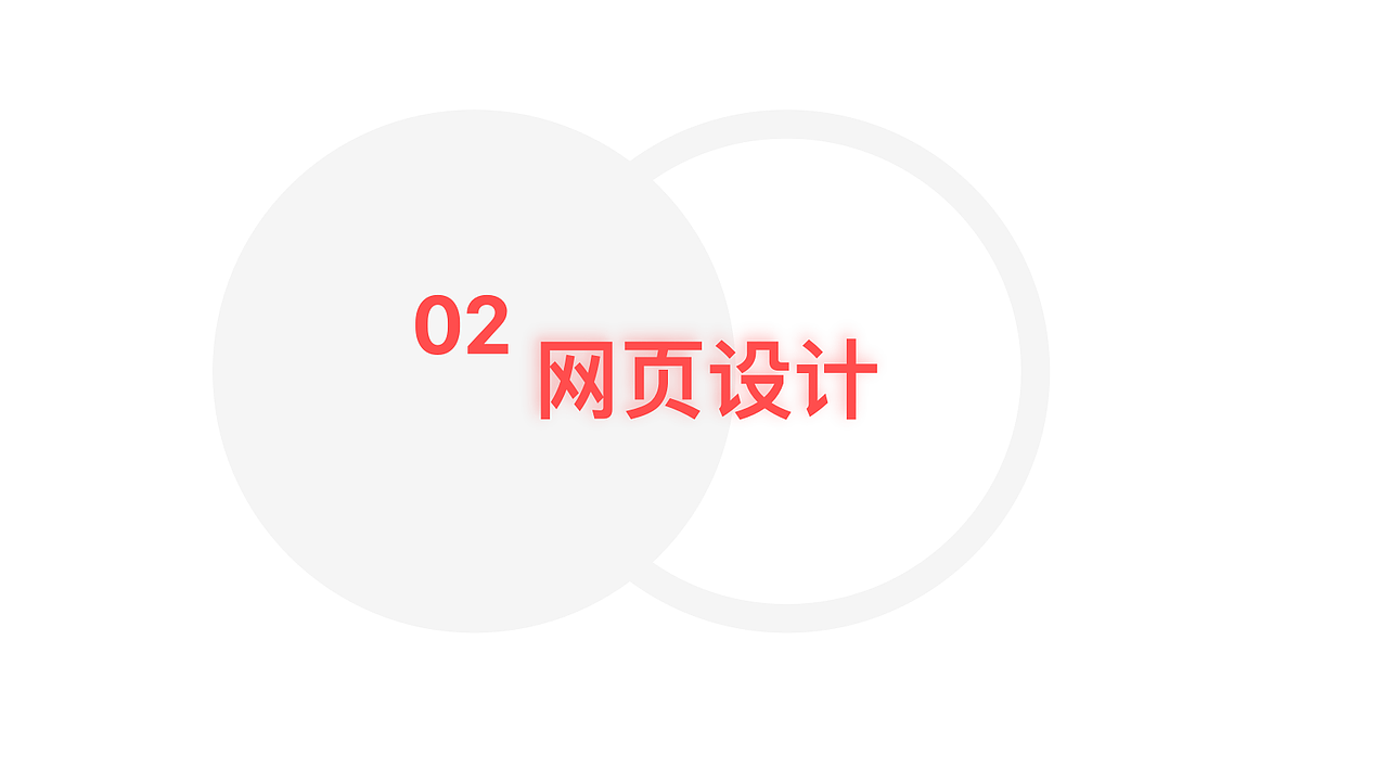 作品集（图ZMTgwMDQ3NDY0） - 软件界面 - 站酷设计师T信念T原创素材 - 站酷ZCOOL
