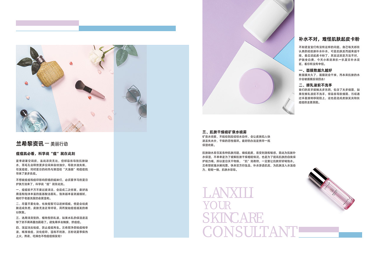 画册（图ZMjA0NDQxODY0） - 书籍/画册 - 站酷设计师LUOYNQ原创素材 - 站酷ZCOOL