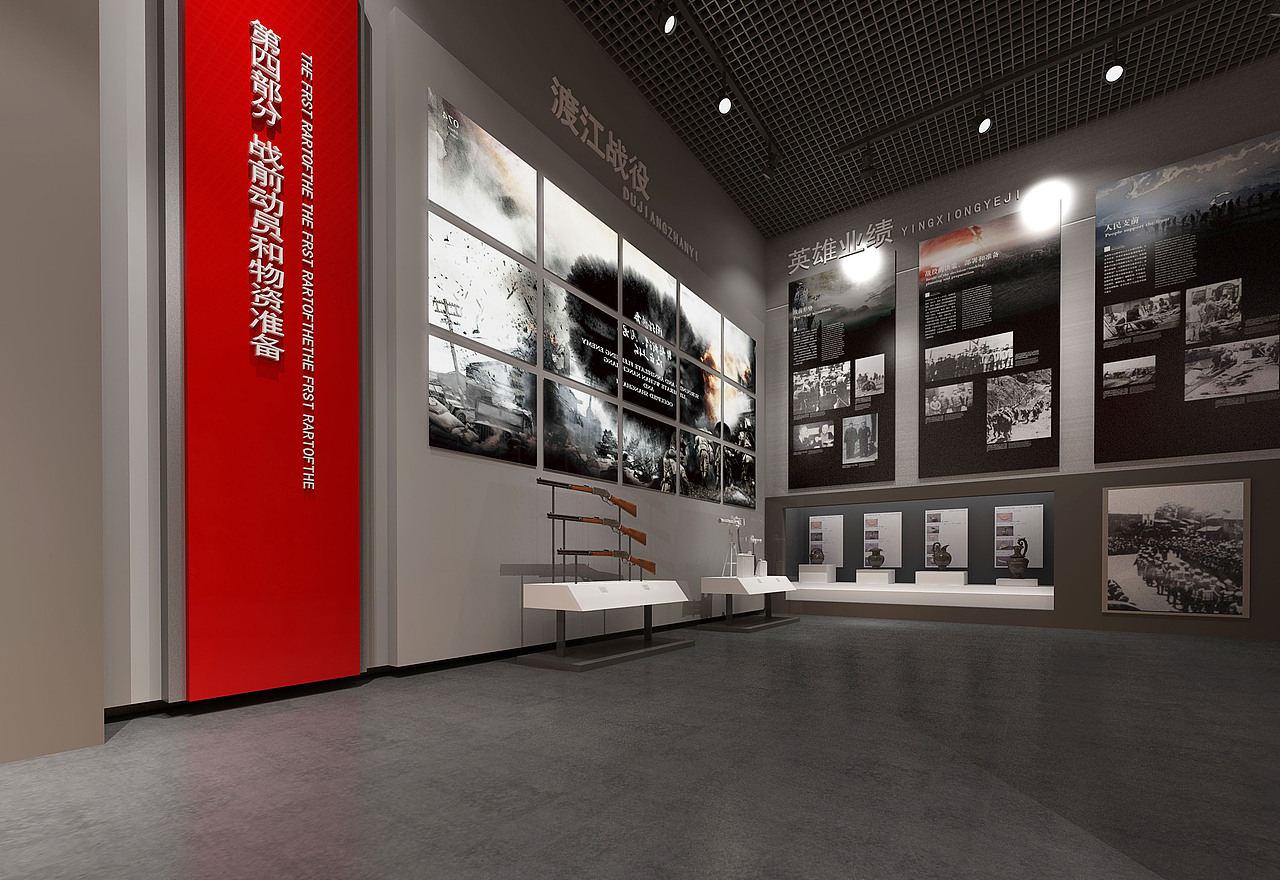 博物馆（图ZMjc4ODY3OTE2） - 展陈设计 - 站酷设计师显荣装饰设计原创素材 - 站酷ZCOOL