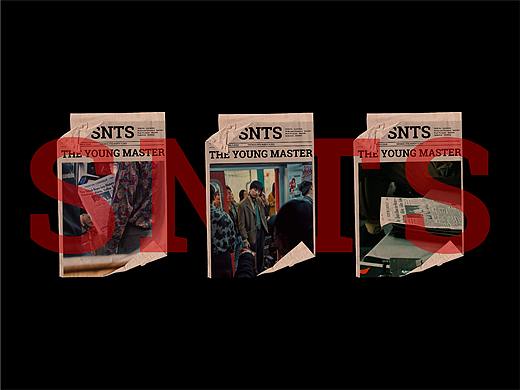 万象映画/马思唯新专辑先行曲《SNTS》MV