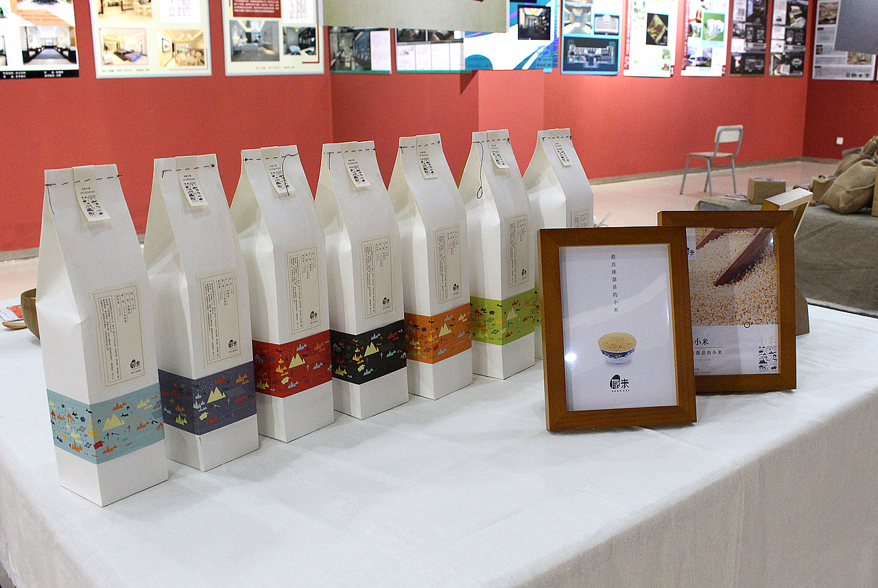 原来小米（又）（图ZMTYxMjg1NDQ=） - 包装 - 站酷设计师tiandamao123原创素材 - 站酷ZCOOL